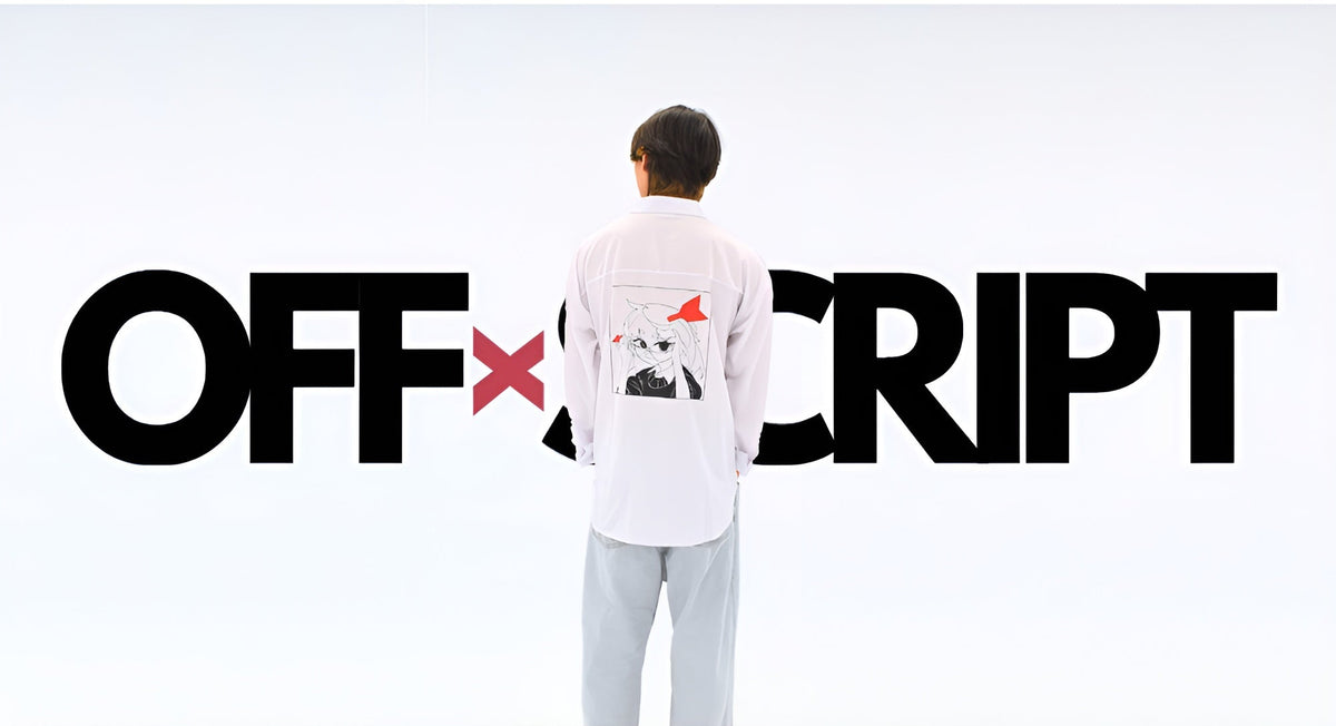 Off Script Apparel OFF SCRIPT | Original Clothing | Sweater, Hoodie, Shirt