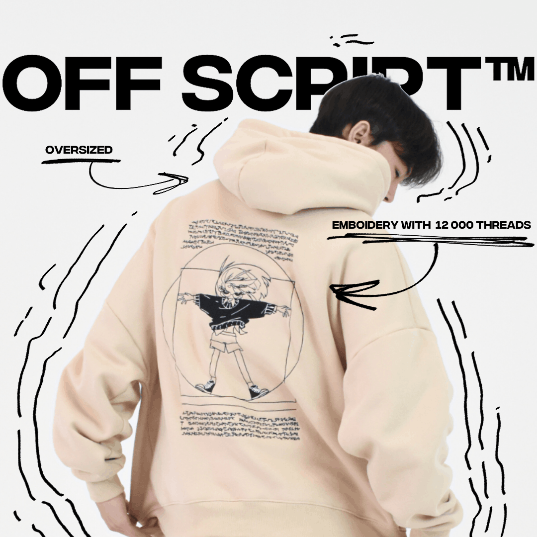 The Aira Blueprint Hoodie